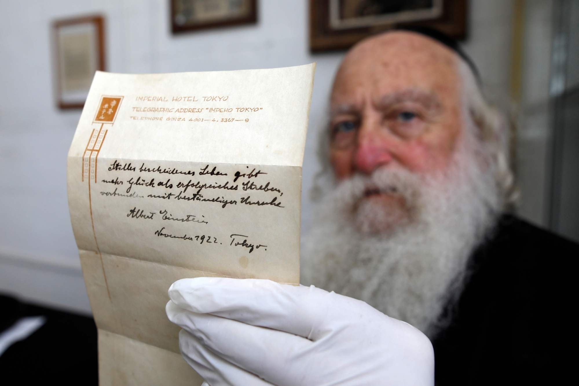 Modest Living Of Einstein’s Note Sells For $1.56 Million