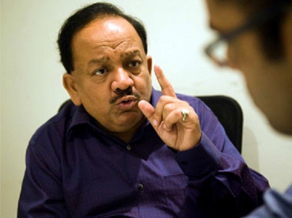 Measures To Check Pollution To Be Pursued Vigorously: Vardhan