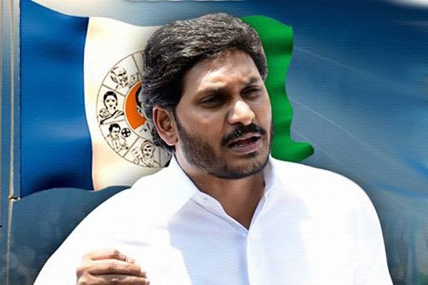 YSRCP Asks Andhra DGP To Provide Security Cover To Jagan’s Pada Yatra