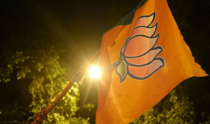 BJP Names Candidates For Karnataka Legislative Council Election 2017