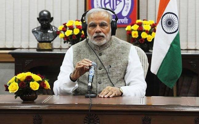 PM Modi speaks on Indian Constitution via his 38th edition of ‘Mann Ki Baat’