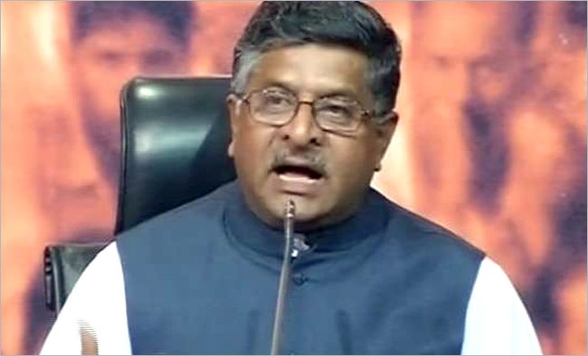 India Will Assert Its Voice For The Digitally Deprived: Prasad