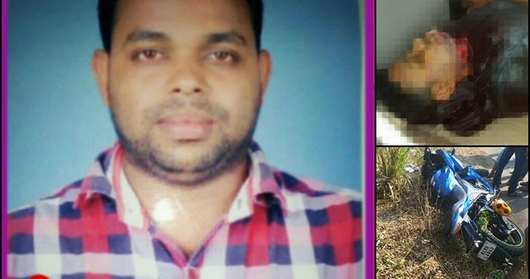 RSS Worker Hacked To Death Near Guruvayoor In Kerala