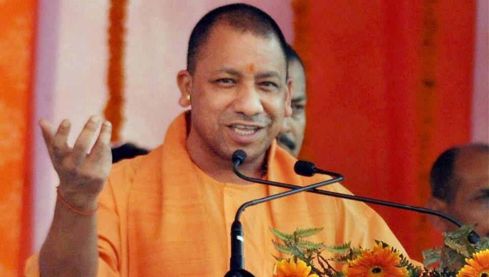 UP CM Yogi Adityanath says nothing in India can be accomplished without Ram