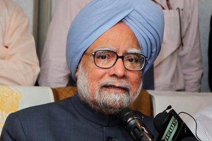 Manmohan says Pawar was equal partner in ushering in economic reform