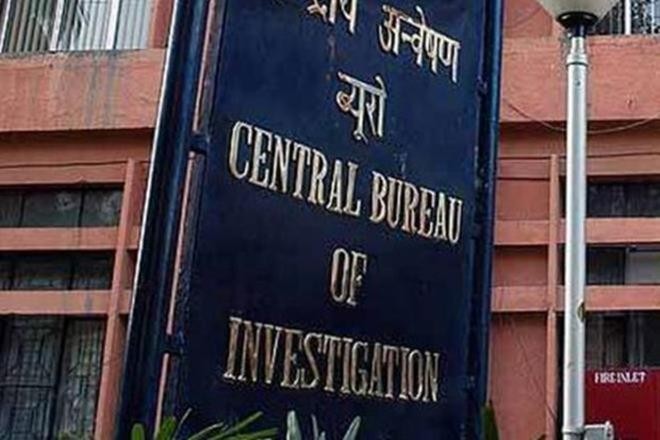 Businessman Rohit Reddy Was Taken Into Custody By CBI In Bribery Case