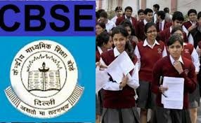 CBSE ties up with Ramakrishna mission to teach harmony