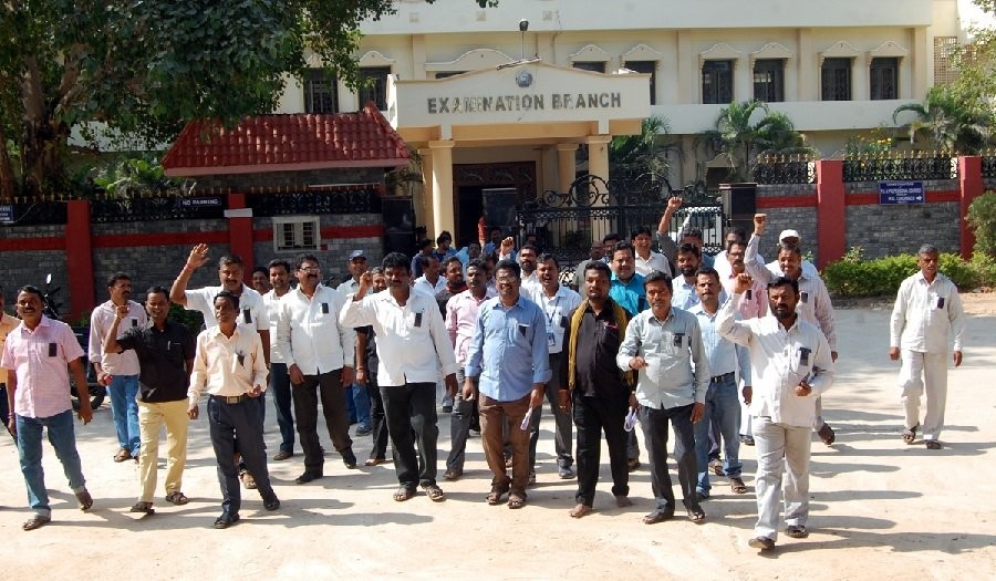 Non-Teaching Staff Of Kakatiya University To Stage A Protest Today