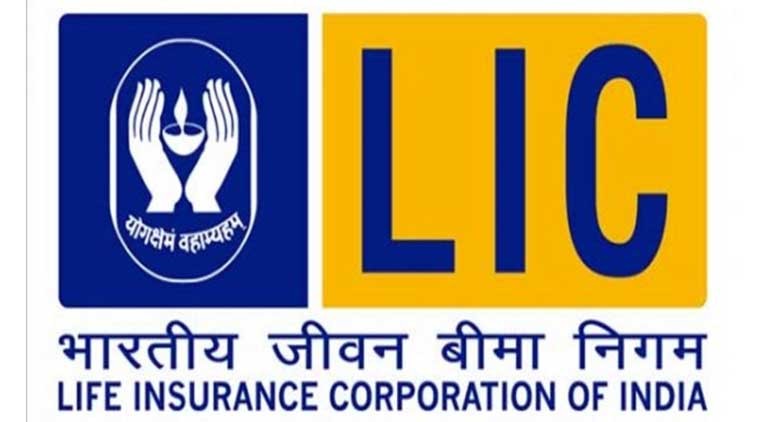 Press Release : Beware of Fake News & Recruitment Advertisements for LIC  AAO 2018