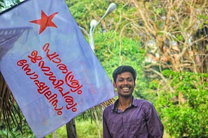 Terrorists kill SFI worker in Kerala