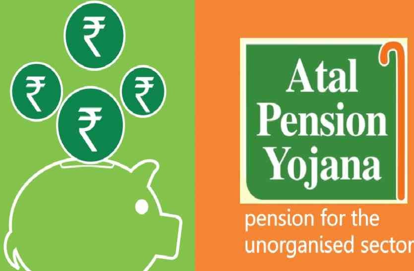 Govt mulls raising pension limit up to Rs 10,000 per month under Atal Pension Yojana