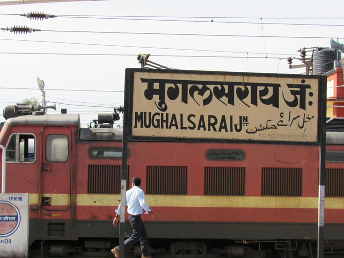 Mughalsarai railway station renamed to Deen Dayal Upadhyay (DDU) station