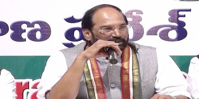  Congress committed to ₹ 2 lakh farm waiver in single stroke - TPCC President Uttam Kumar Reddy