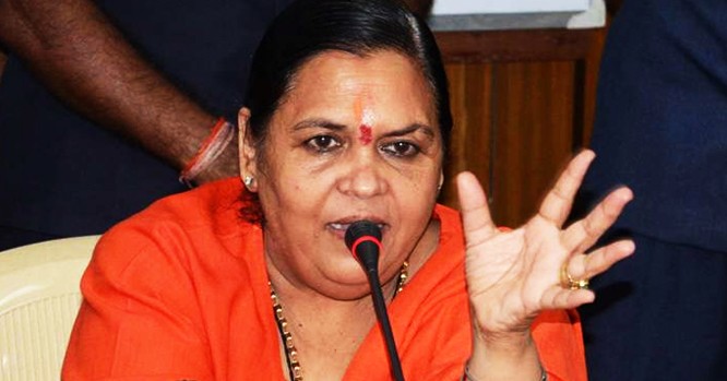 Atone for Congress's Sins by Laying Foundation Stone of Ram Temple: Uma Bharti's 'Invite' to Rahul Gandhi