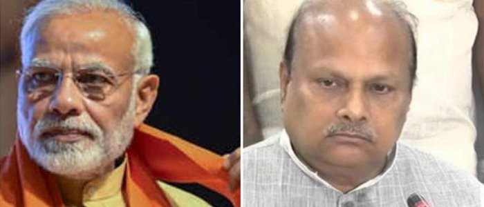 Now, Andhra Finance Minister Calls Modi ‘Anaconda’; BJP Slams Oppn Over 'Competition to Abuse PM'