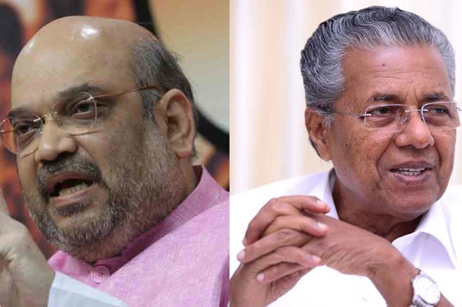 Amit Shah vs Pinarayi Vijayan in war of words over Sabarimala row