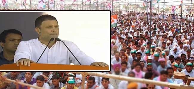  PM Modi 'betrayed' people by not fulfilling promises like providing jobs, 'depositing' Rs 15 lakh in accounts: Rahul Gandhi 