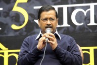 Kejriwal to take oath on Feb 16 at Ramlila Maidan