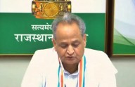 Gehlot govt wins trust vote in Rajasthan Assembly