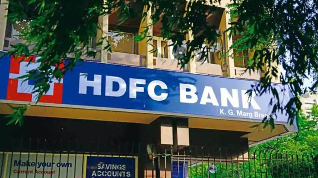 HDFC Bank's Q1FY21 net profit up 20% to Rs 6,658 cr