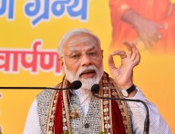 Modi greets Rajasthan on state day