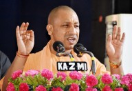 Yogi govt to set up new agency for investment, employment