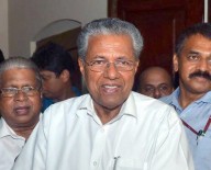 Kerala CM to launch Super Fab Lab on Saturday