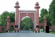 4 AMU students to lose money for violating bond