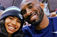 Gigi Bryant's Mamba academy mates attend Lakers' tribute game