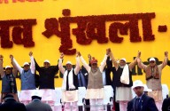 Bihar CM vows more human chains, oppn cries foul (Roundup)