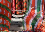 BJP-Congress clash continues over Biaora violence