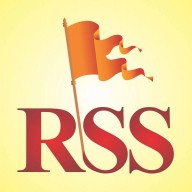 RSS' pro-CAA campaign gathers momentum in Prayagraj