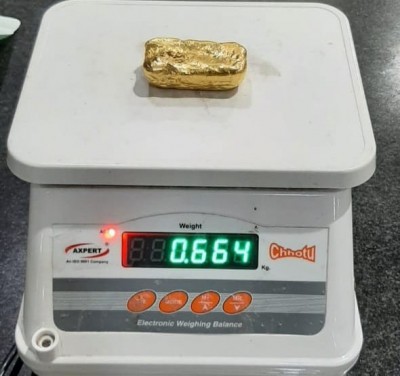 2 held at Mangaluru airport, gold worth Rs 1.3 cr recovered