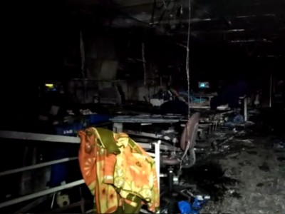 4 killed in Thane hospital fire