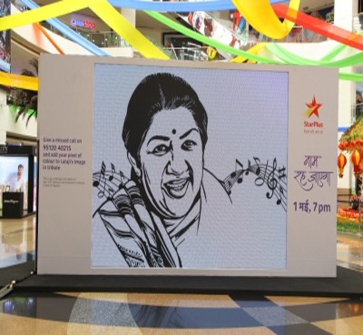 'Naam Reh Jaayega' all set to unveil tribute to Lata Mangeshkar