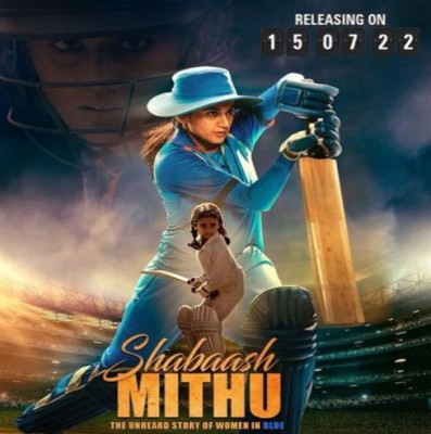 Taapsee Pannu's 'Shabaash Mithu' to open its innings on July 15