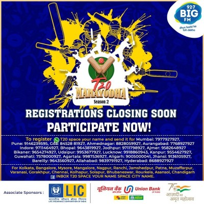 BIG FM set to launch second edition of 'T20 Mahayodha' for IPL fans