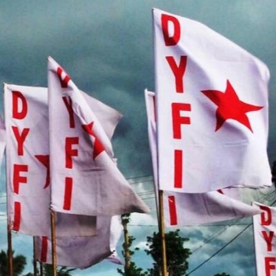 Puducherry DYFI demands reservation in private sector jobs