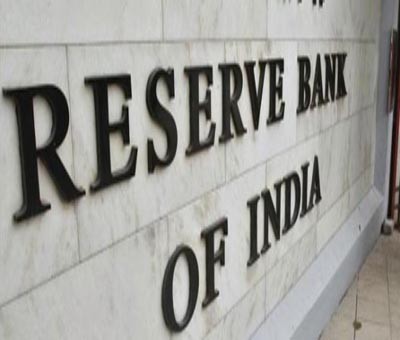 Breaking 3-day losing streak, indices rise as RBI keeps rates, stance unchanged