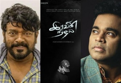 'Iravin Nizhal' is a lighthouse to Tamil cinema: Seenu Ramasamy