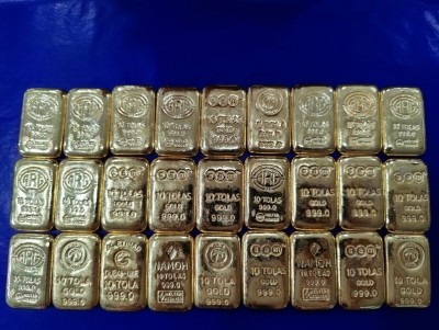 Tiruchi int'l airport turning into gold smuggling hub