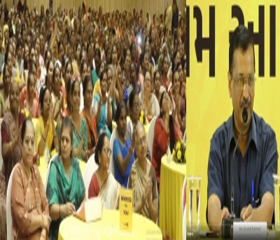 AAP promises Rs 1k monthly allowance to Gujarat women if voted to power