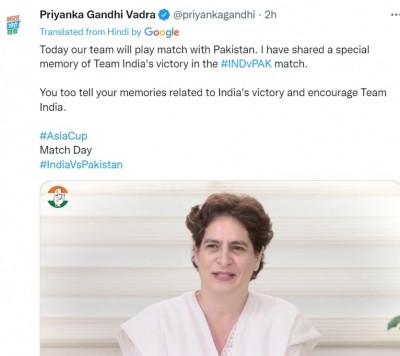 Congress leader Priyanka wishes Team India ahead of match