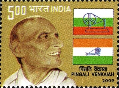 He died a forgotten man, but Pingali Venkayya lives forever in the Tricolour