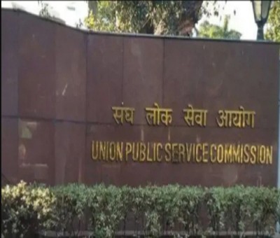 UPSC rolls out 'One Time Registration' platform for aspirants