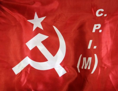 CPI-M's 23rd Party Congress at Kannur in April 2022