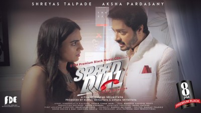 Shreyas Talpade's short film 'Speed Dial' about a magical phone