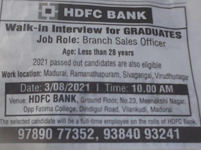 Recruitment ad that mimicked memes puts HDFC Bank in a spot