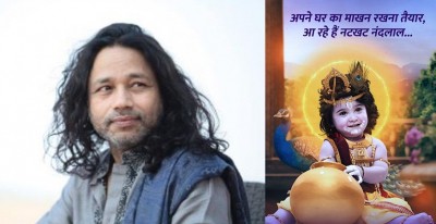 Kailash Kher's new devotional song a tribute to Lord Krishna