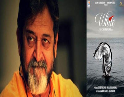 Mahesh Manjrekar's dream 'White' gets colour on his 63rd birthday